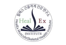 “과학적 재활운동의 기준 세운다”… 힐렉스근골격계건강연구소 포항서 정식 출범